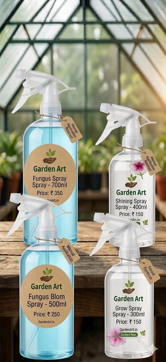 Fungicide Spray (Fungus Spray)