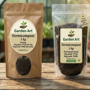 Vermicompost